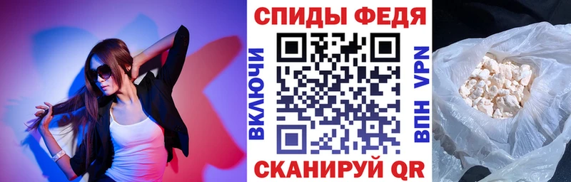 OMG вход Волоколамск АМФ VHQ даркнет сайт
