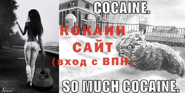 марки lsd Бугульма