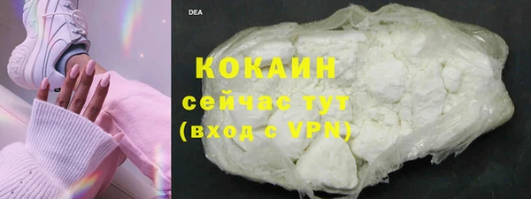 марки lsd Бугульма