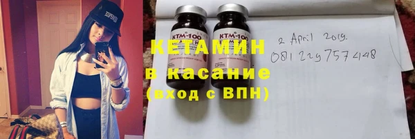 марки lsd Бугульма
