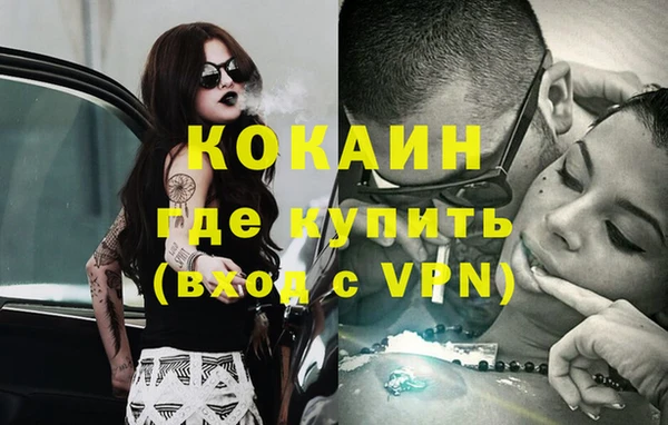 mdpv Верея