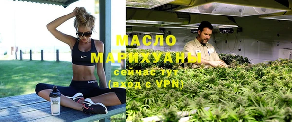 круглые Бородино