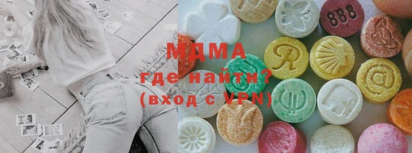 мяу мяу мука Верхнеуральск
