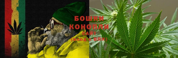 круглые Бородино
