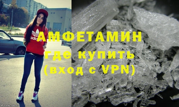 круглые Бородино